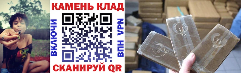 Купить где  Бирюсинск  Гашиш 40% ТГК 