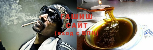 первитин Горнозаводск