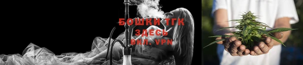 прущий лед Горняк